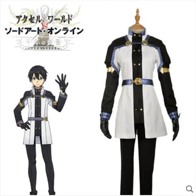 Anime Costume Store Near Me