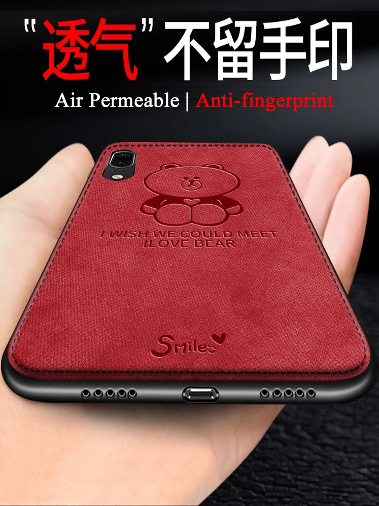 warm cloth cover for Huawei P20 pro cute bear back case for nova 3 3e 3i anti-fingerprint+tempered glass screen protector +strap