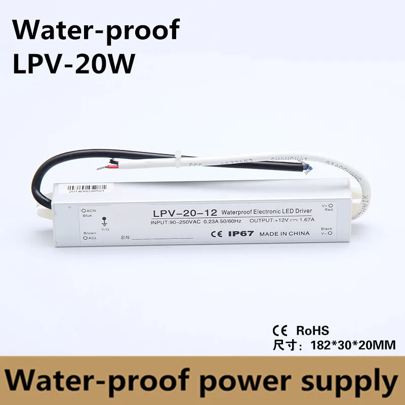 LPV-20- (2)