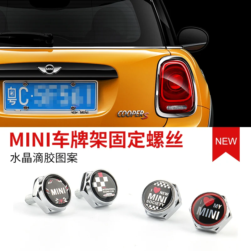 ブランドの新しいファッションデザインねじ用のナンバープレートフレーム固定miniクーパーclubman車 1ピース セット Frame For License Plate Screw License Plateframes For Car Aliexpress