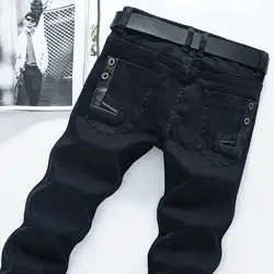 QMGOOD 2019 корейская мода хип-хоп мужские джинсы черные высокое качество джинсовые узкие брюки хлопковые обтягивающие джинсы мужские