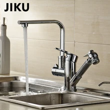 JIKU Basin Faucets Pull Out Shower Sprayer Deck Mount sink vessel Basin sink faucet Dual Spout for Kitchen Mixer Taps mttuzk free shipping black and chrome finish kitchen sink led faucet deck mount pull out dual sprayer nozzle hot cold mixer taps
