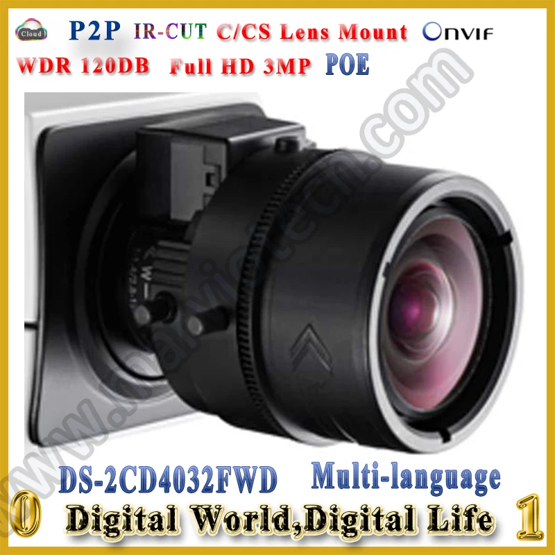 

ds-2cd4032fwd two way audio, smart face detection POE Camera 3MP ds 2cd4032fwd wdr 120db