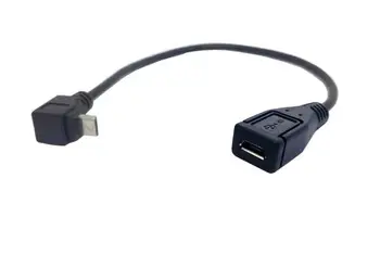 

Up Angle 90 Degree Micro B 2.0 Male to Female M/F Extension Data + Charge Cable Cord 25cm for Android Tablet