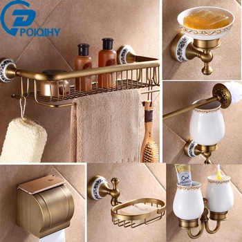 

Bathroom Accessory Antique Brass Luxury Paper Holder Toilet Brush Rack Commodity Basket Shelf Soap Dish Towel Ring & Hair Dryer