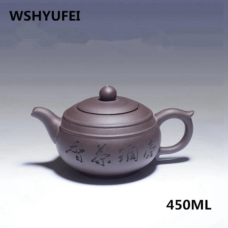 WSHYUFEI чайный набор кунг-фу Исин Чайный горшок ручной работы чайный горшок набор чашек 300 мл~ 430MLZisha Керамический Китайский чай Церемония подарок