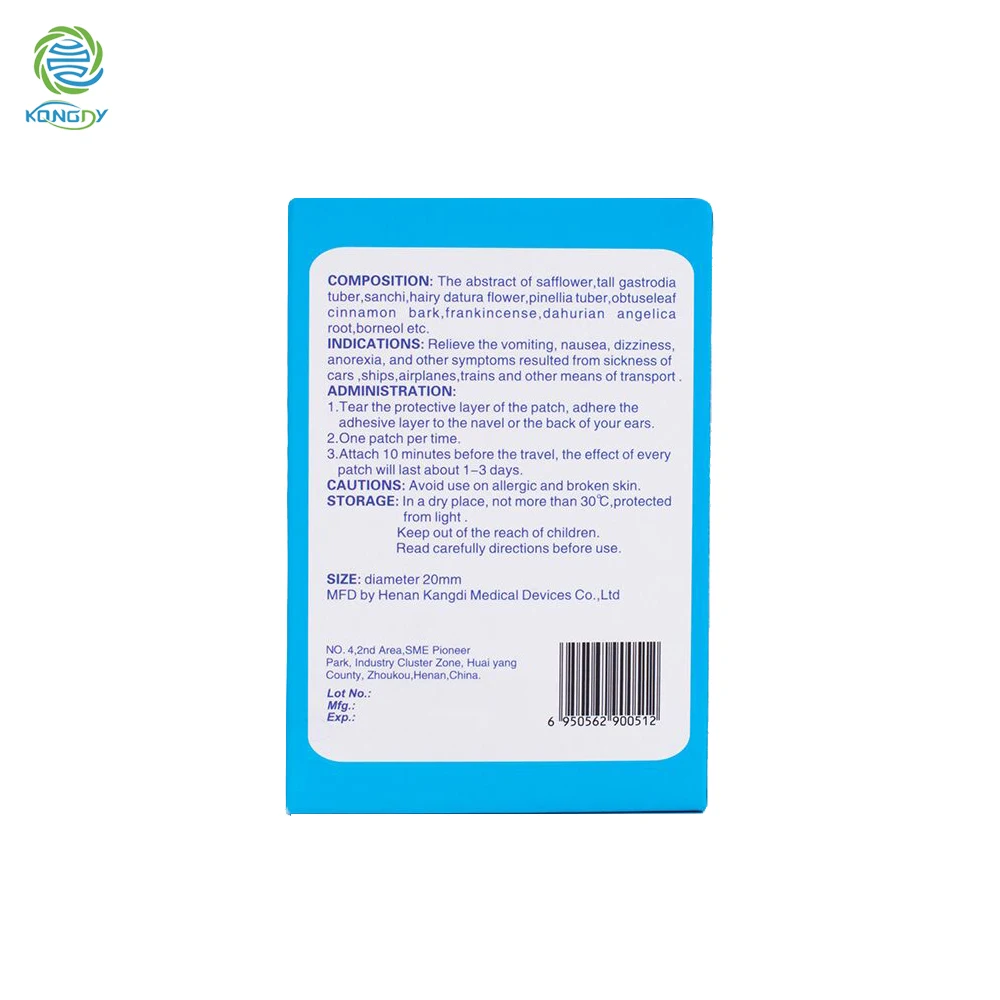 KONGDY مصنع المباشر سفر دوار الحركة التصحيح 20 قطعة/2 صناديق السفر المرض التصحيح لمنع دوار الحركة الصحية الرعاية KONGDY مصنع المباشر سفر دوار الحركة التصحيح 20 قطعة/2 صناديق السفر المرض التصحيح لمنع دوار الحركة الصحية الرعاية