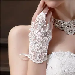 Анти элегантная белая цвета слоновой кости свадебные аксессуары средней длины Свадебные перчатки бисером свадебные перчатки цвета