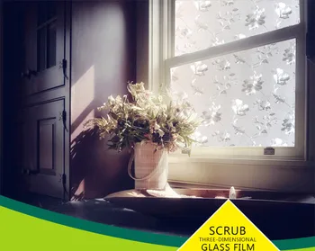 

Frosted UV Static Cling 3D Transparent Sunscreen Bathroom Glass Film Heat Transfer Vinyl White Lotus Decorative Film 45*300cm