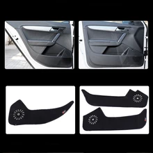 4 шт. ткань дверь защиты коврики анти-kick декоративные колодки для VW Lavida 2013