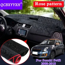 Автомобильный Стайлинг для Suzuki Swift 2008- RHD& LHD розовый узор коврик на приборную панель защитный интерьер Photophobism противоскользящая накладка тени