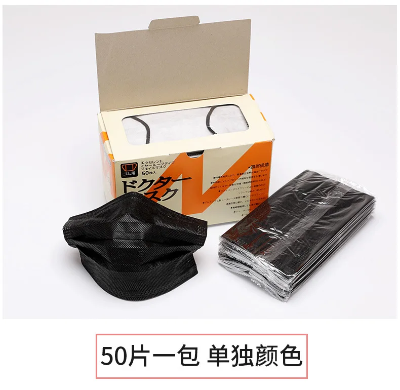 4 layer disposable surgical mask 4 layer disposable surgical mask