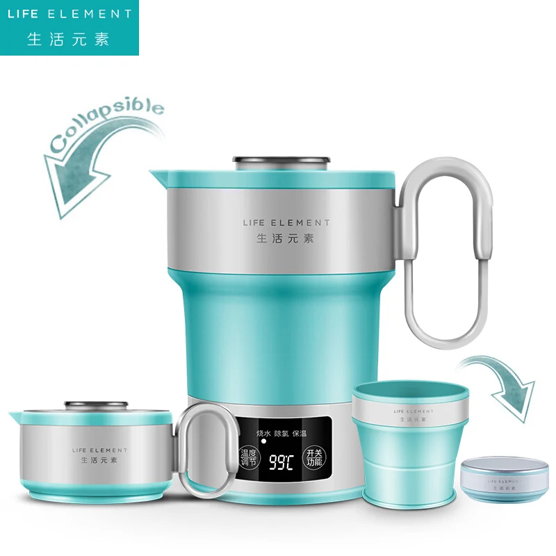 

0.6L Mini Foldable Electric Kettle 100V-240V Auto Power-off Protection Boiling Kettle Smart Dechlorination LED Display Boiler