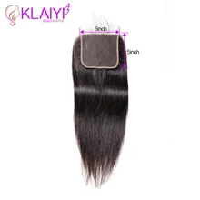 KLAIYI человеческие волосы закрытие 5*5 прямое закрытие 8-18 дюймов Кружева Закрытие бразильские волосы remy швейцарская шнуровка натуральный цвет