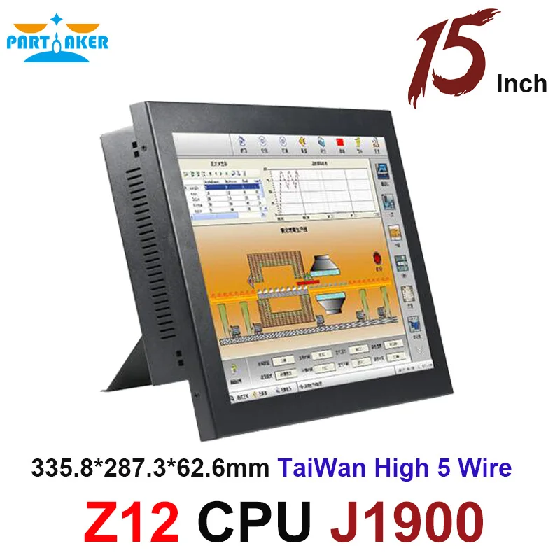 Partaker Elite Z12 15 Inch Intel Atom D2550 Taiwan High Temperature 5 Wire Touch Screen All 1