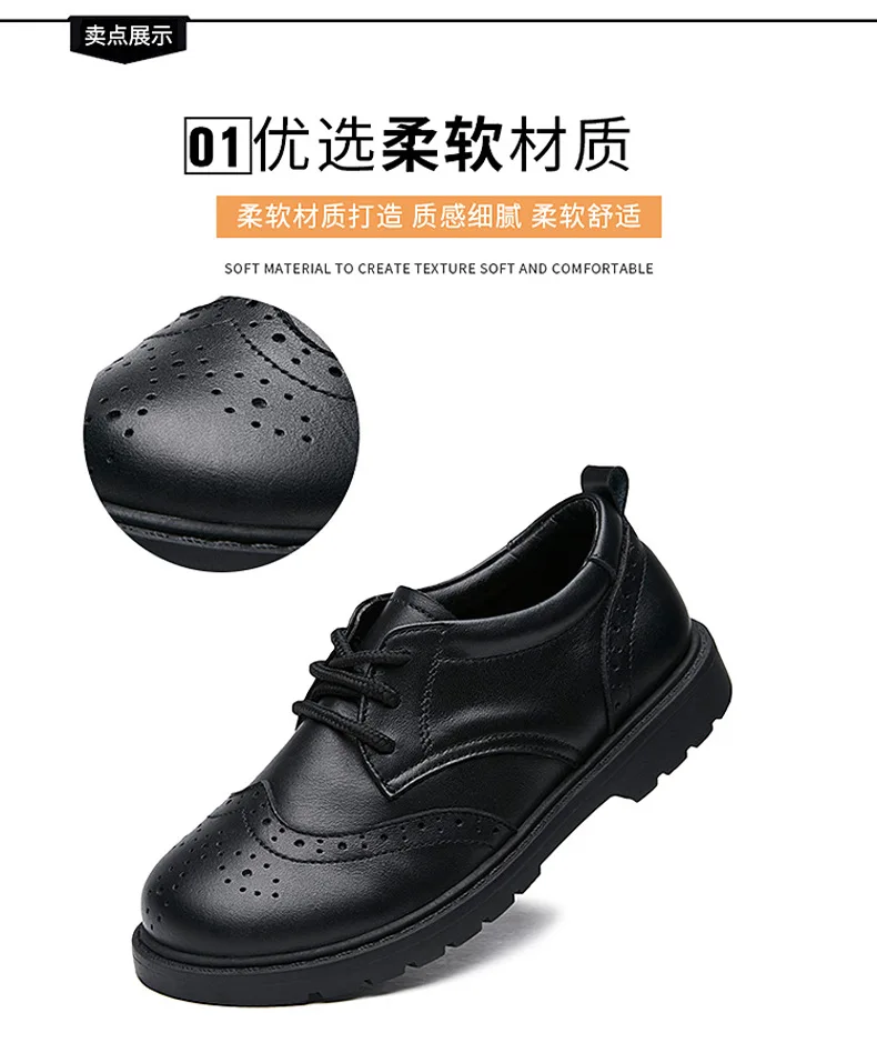 Weoneit/детская обувь для мальчиков; кожаная обувь в английском стиле; Черная демисезонная школьная форма для мальчиков; вечерние модельные туфли
