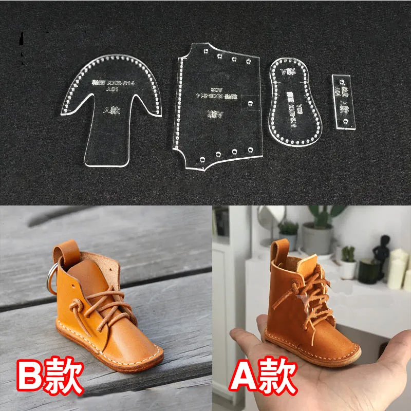 

Leather handicraft cartoon shoe hanger sewing mode acrylic template 4X8.5X4/6CM