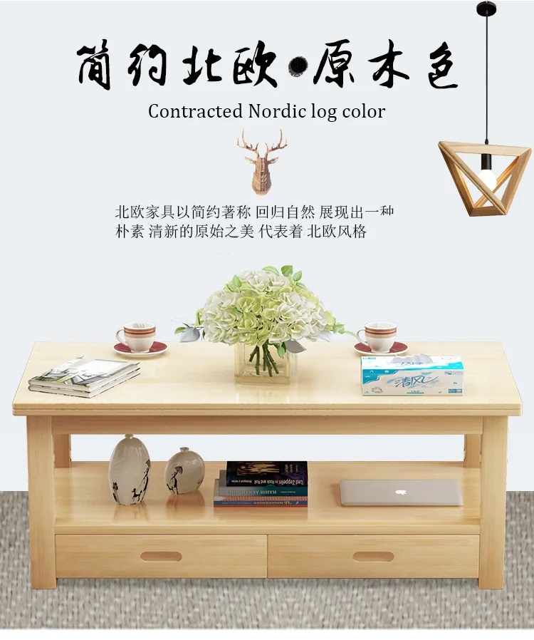 10417425108_1197850053