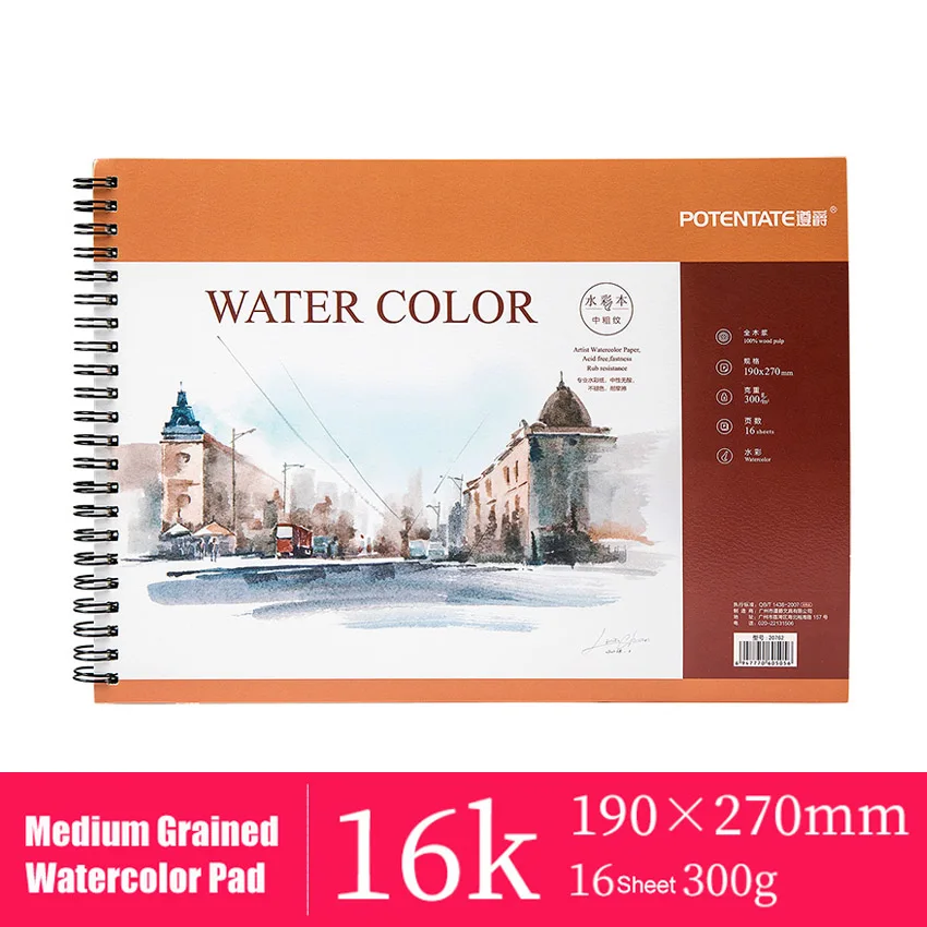 POTENTATE 300 ГСМ Акварельная бумага 16 к 16 листов художника ручная роспись Акварельная живопись Рисование книги товары для рукоделия - Цвет: Medium Grained