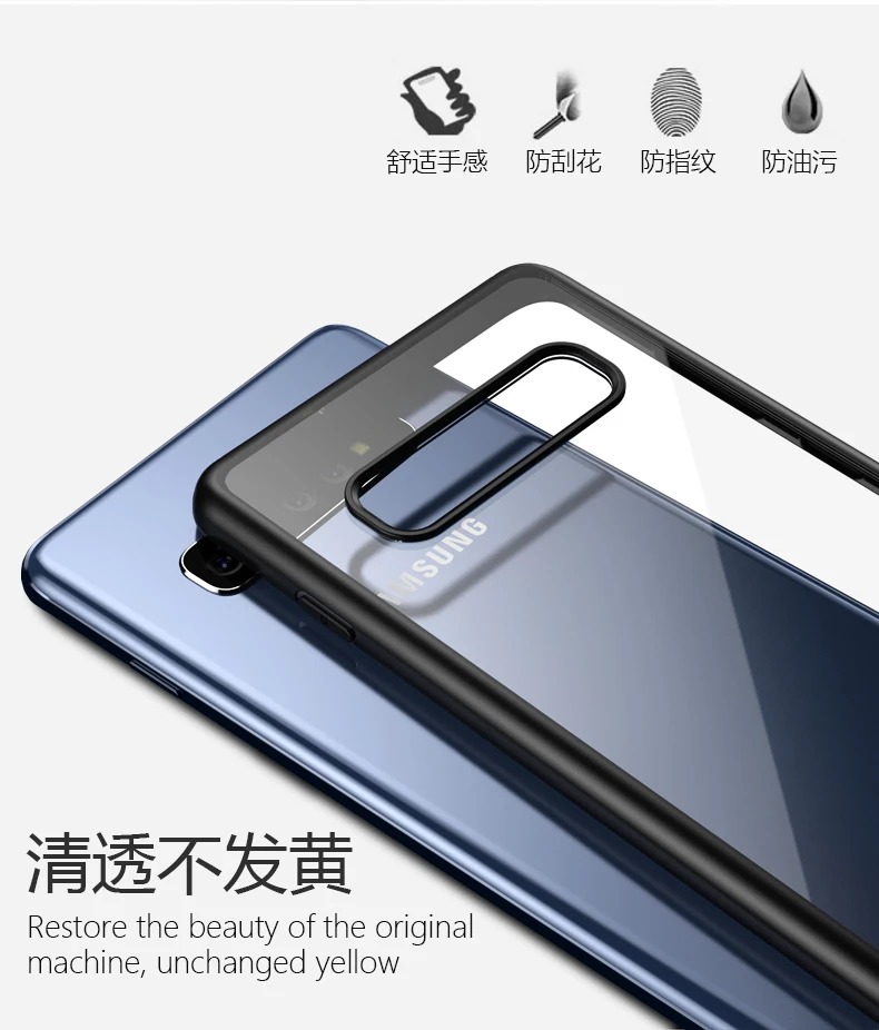 S10+_03