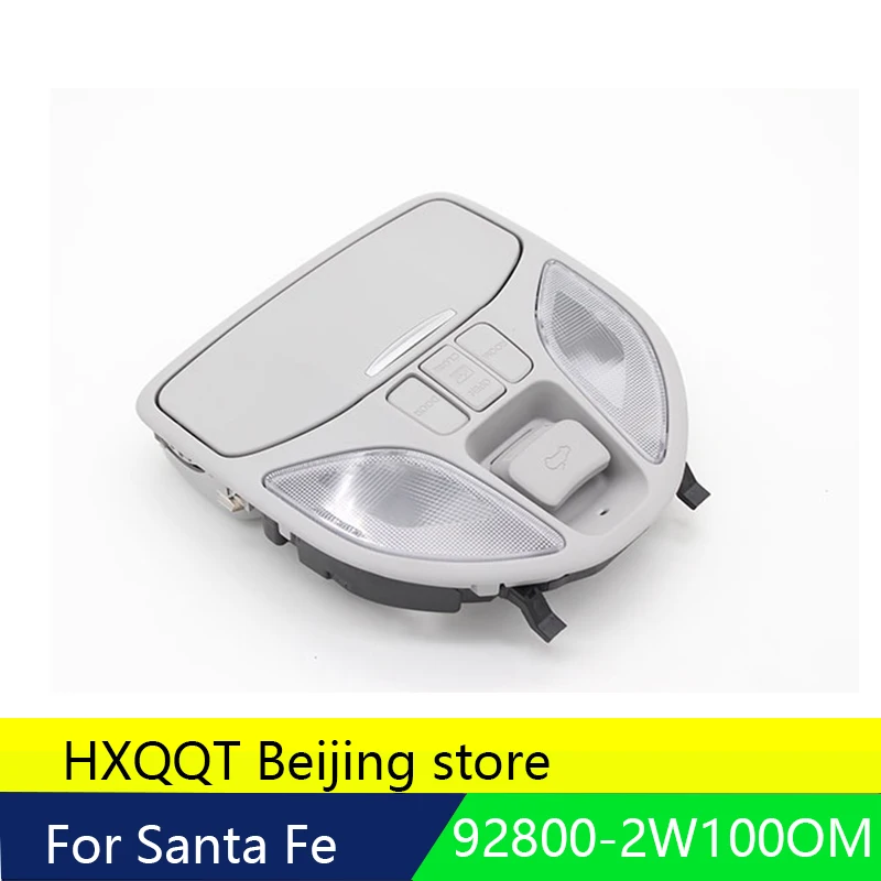 OEM подвесной светильник с картой, бежевый для HYUNDAI Santa Fe 928002W100OM, светильник для чтения, переключатель очков