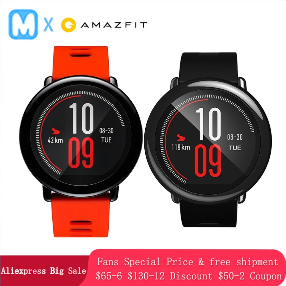 English Version Huami Amazfit Pace Smart Watch Gift GPS