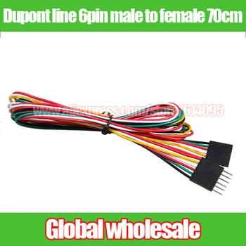 

15pcs 70cm Dupont line 6P male to female / color Ribbon cable 6pin male - female cable harness Dupont