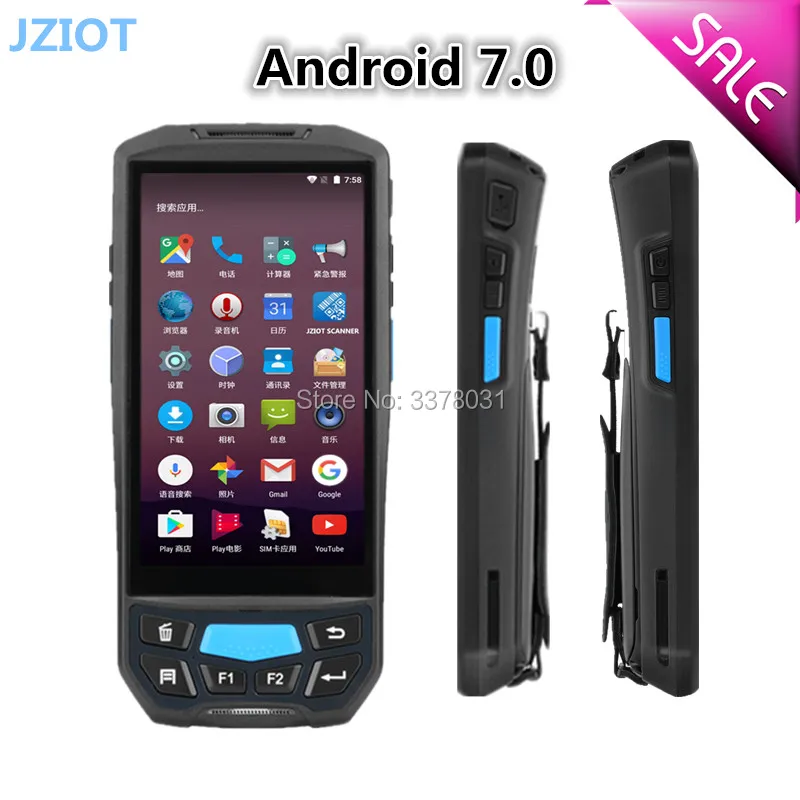 Android PDAs с 1D/2D считывателем штрих-кодов 4G wifi touch NFC PSAM rugged PDA 5-дюймовый промышленный