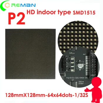 

P2 hub75 connector 1/32S low power consumption led module, customized ICN2038S MBI5124 IC led module p2