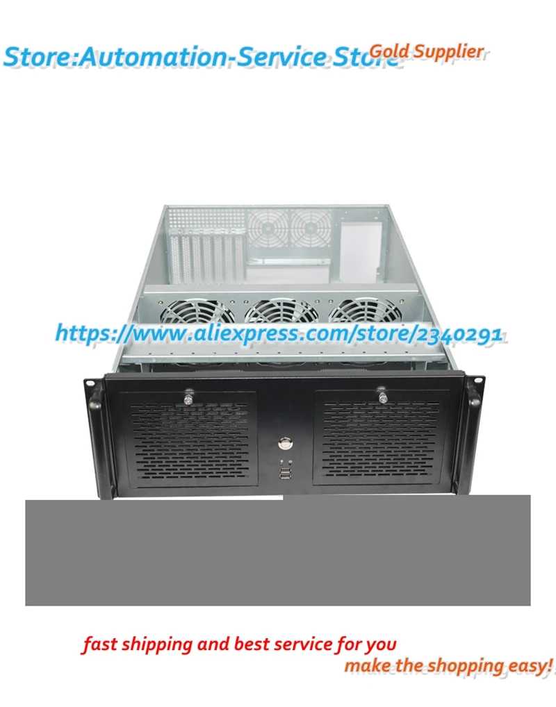 4U650mm Deep Extended Hard Disk Bit PC Supply EATX