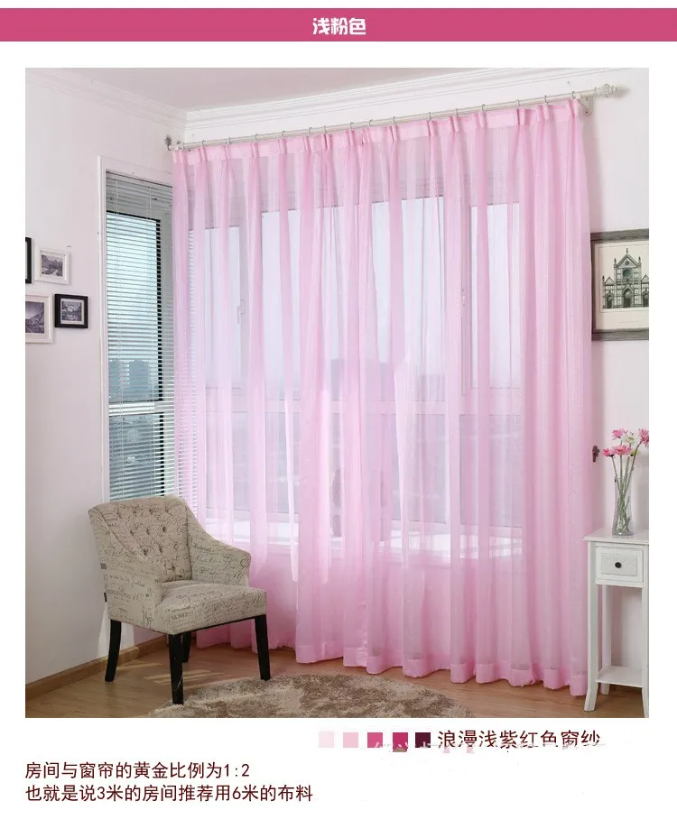 29_meitu_70
