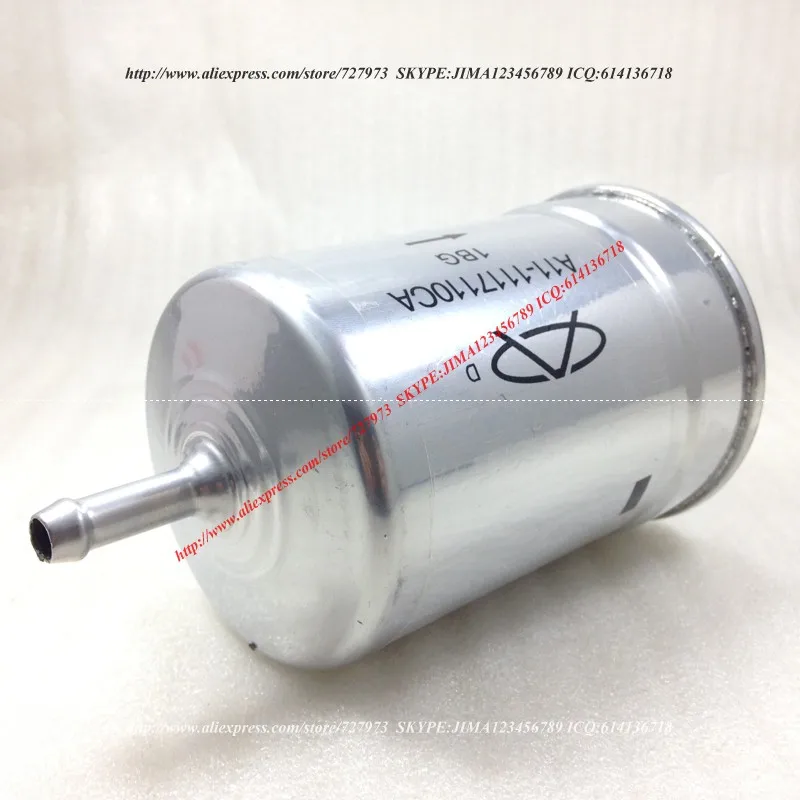 JICOSMOSLU: топливный фильтр для CHERY AMULET A11 FENYUN BONUS A15 QIYUN2 1117110CA|filter|filter fuel |