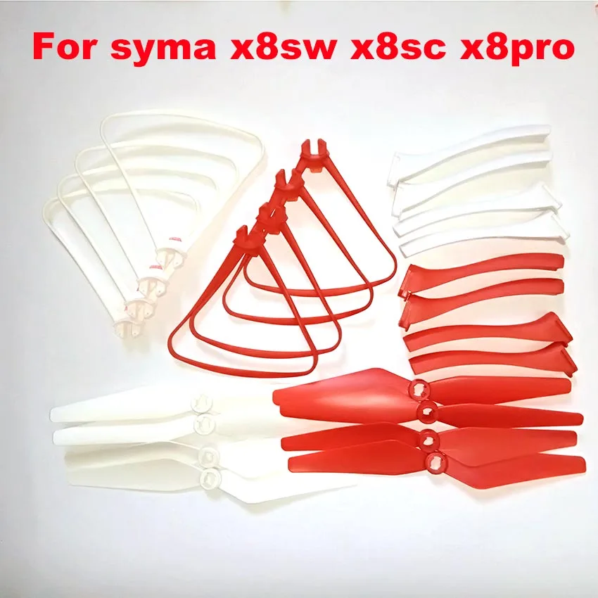 Запасные части для квадрокоптера Syma X8SW X8SC X8PRO X8 PRO RC пропеллеры лезвие посадка