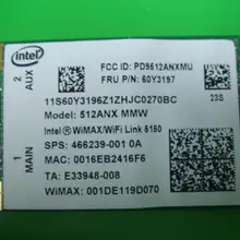 Для 5150 Mini PCI-E беспроводная Wi-Fi карта для 512AGX MMW WiMax/wifi Link полная карта IBM 43Y6539