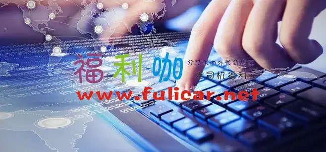 【涨姿势】简单修改网址解锁新世界-分享吧