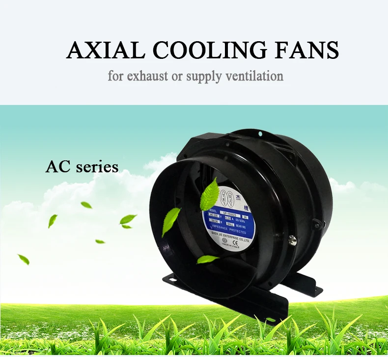 AC-fan-description-150_01