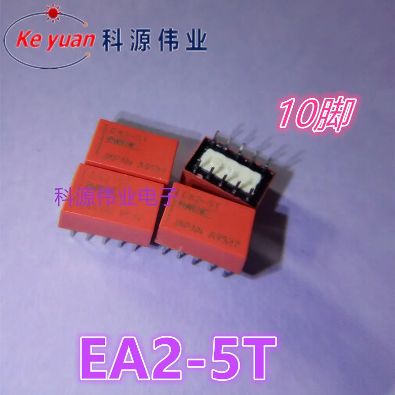 

Signal relay EA2-5T 10 feet EA2-5T ten feet double coil magnetic retention