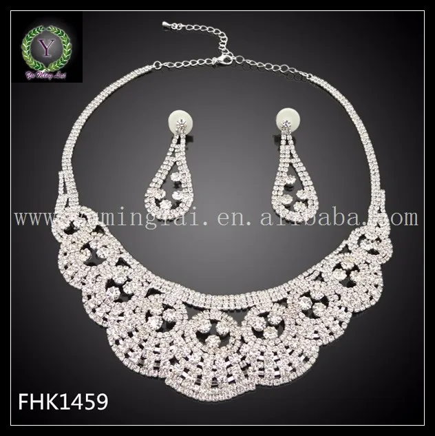 FHK1459-1