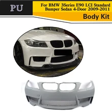 ПУ+ углеродного волокна авто передний бампер тела комплект для BMW E90 LCI Стандартный бампер Седан 4 двери 2009-2011