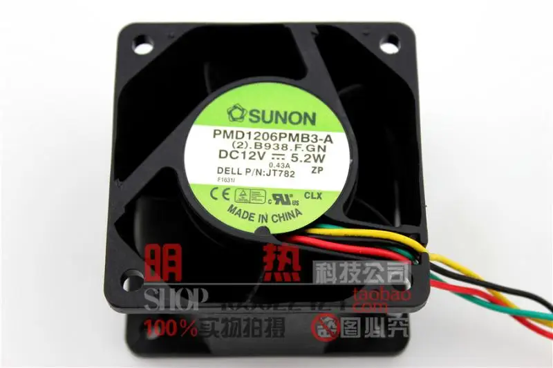 For SUNON PMD1206PMB3-A 12V 3.4W 0.28A 60*38mm cooling fan 4pin