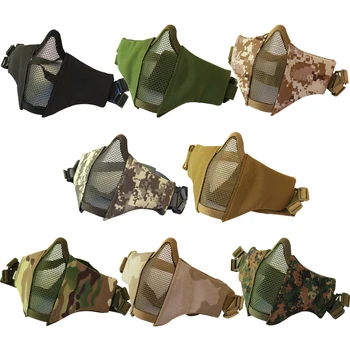 

1Pc Hot Airsoft Mask Half Lower Face Metal Steel Net Mesh Mask Hunting Cycling Tactical Protective CS Halloween Party Mask