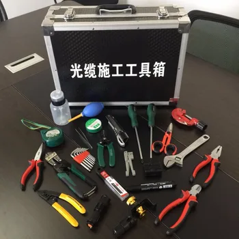 

FTTH 25 Toolboxes Longitudinal Opening Knife Sheath Cable Slitter SI-01 Fiber Cluster/Loose Tube/Cable Jacket Slitter Miller ACS