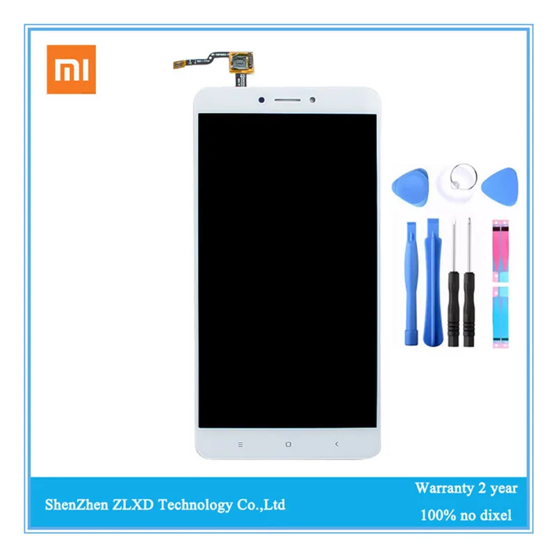 Оригинальный XiaoMi Mi MAX 2 ЖК-дисплей сенсорный экран дигитайзер сборка Замена Max lcd