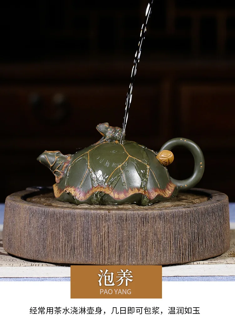 Керамика чайник Исин подарок Чжоу любовь сырой руды Республика Китай Зеленый мутные товары лягушка голландский интерес конкурентоспособные продукты