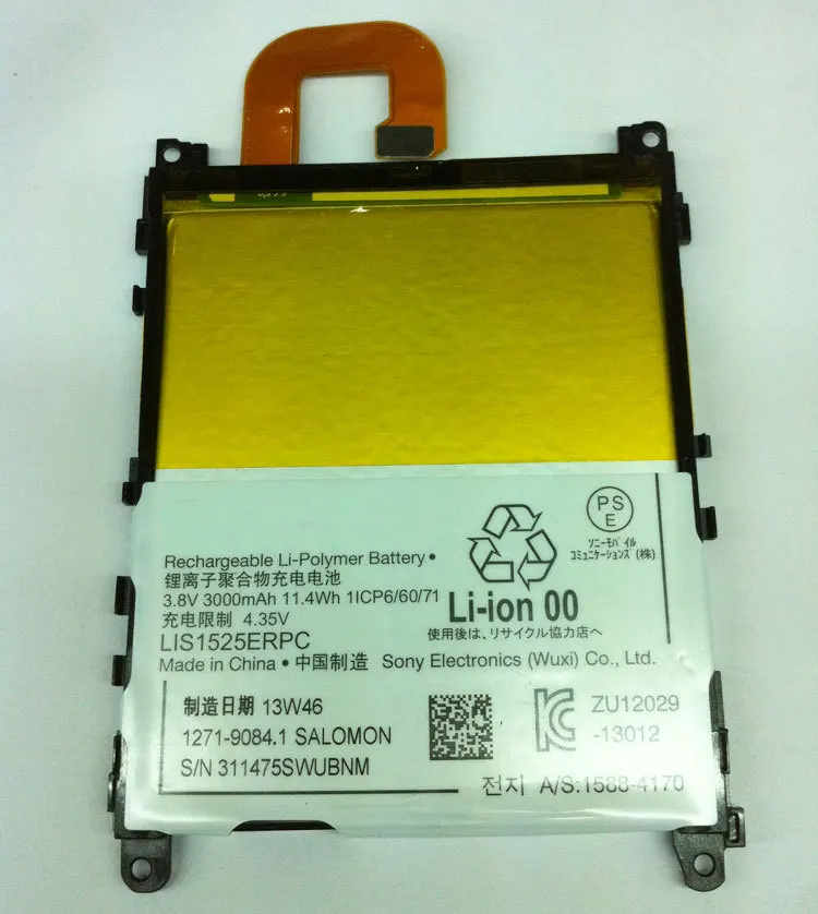 

ALLCCX high quality mobile phone battery LIS1525ERPC for Sony Ericsson L39H L35H Xperia i1 Xperia Z1 Xperia Z1 LTE