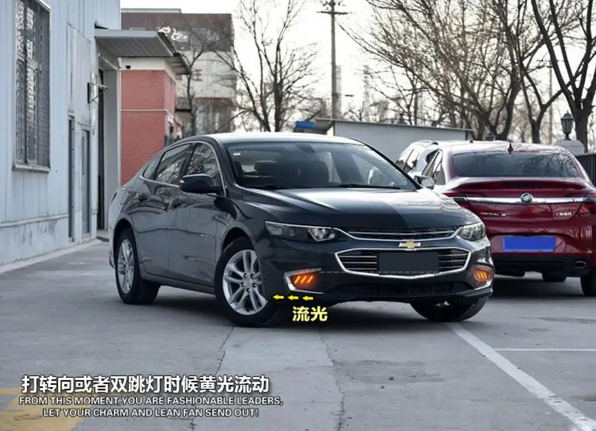 Светодиодные 2017 ~ 2019 противотуманные фары Malibu XL sail aveo captiva cruze задние фары|day light|fog