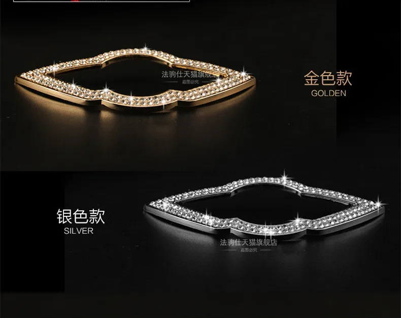 Best Price Crystal Decorated Frame For BMW Mini Copper F56 f54 F56 Z2EA826 Best Price Crystal Decorated Frame For BMW Mini Copper F56 f54 F56 Z2EA826