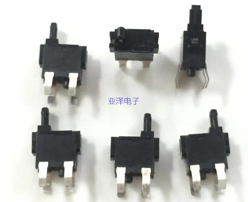 10 шт./лот концевой микропереключатель ALPS SPPB512300 Высота 8 5 4 фута|switch limit|switch micro