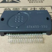 1 шт. STK433-300 STK433-320 STK433-330