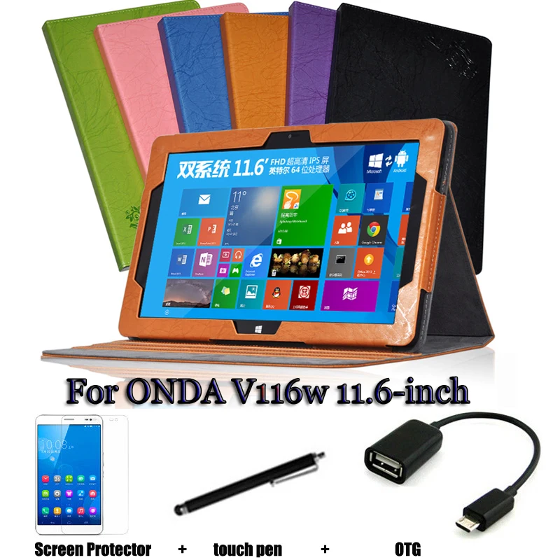 Магнитный кожаный чехол подставка для onda V116w 11 6 дюймов раскладушка планшета PU